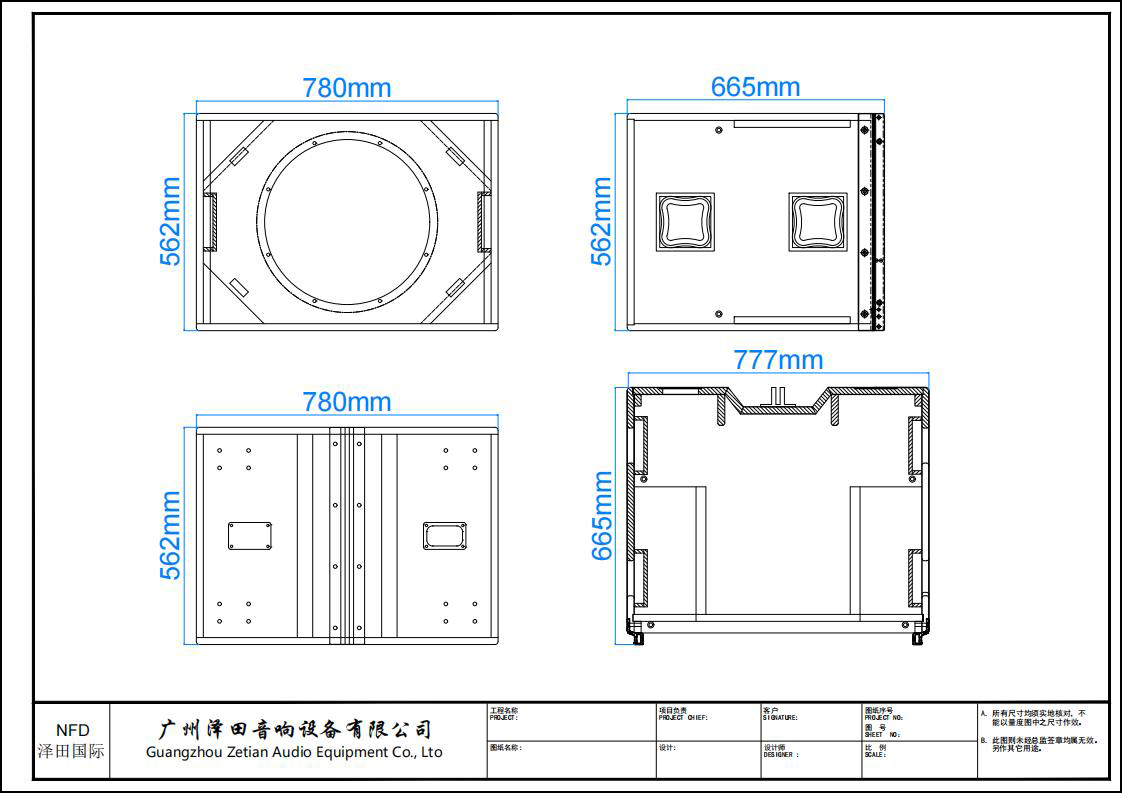 TA118B次低-模型_00.jpg TA118B次低-模型_00.jpg