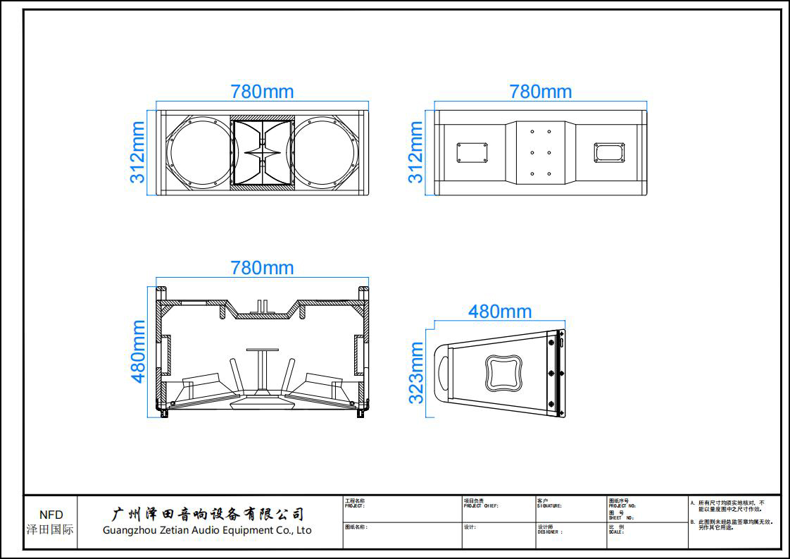 TA210-模型_00.jpg TA210-模型_00.jpg