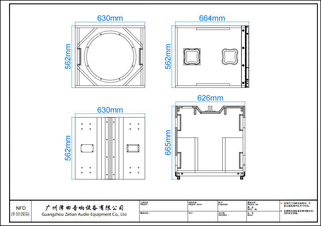 TA18-模型_00.jpg TA18-模型_00.jpg