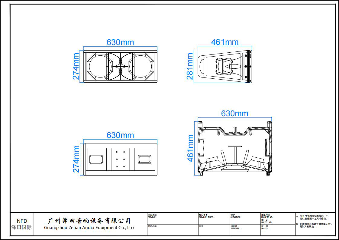 TA208-模型_00.jpg TA208-模型_00.jpg
