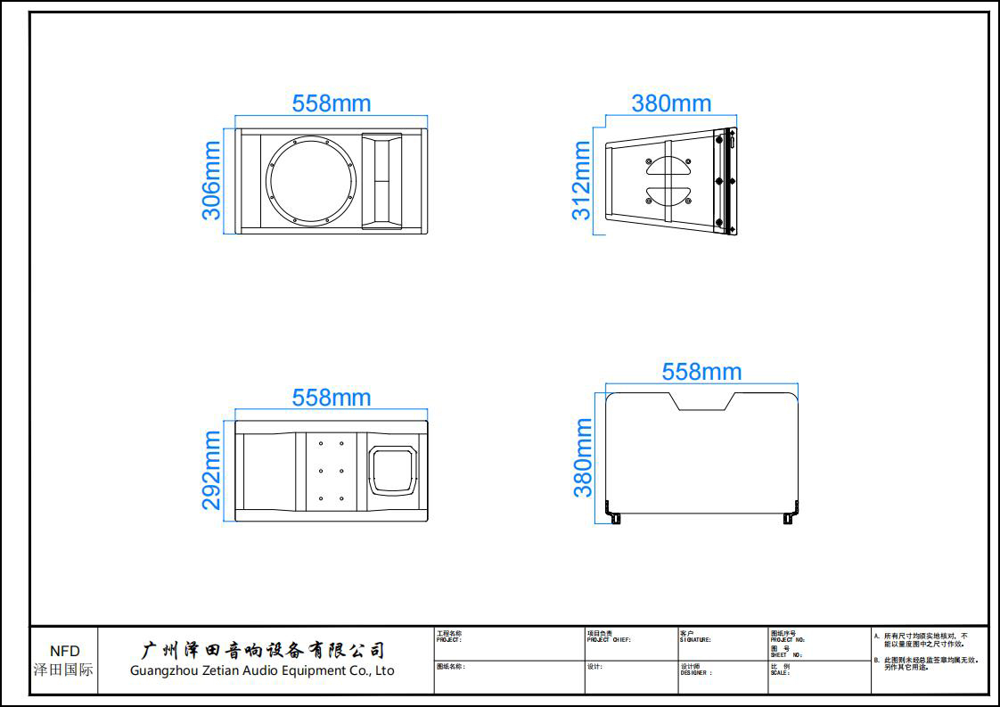 GD10-模型_00.jpg GD10-模型_00.jpg