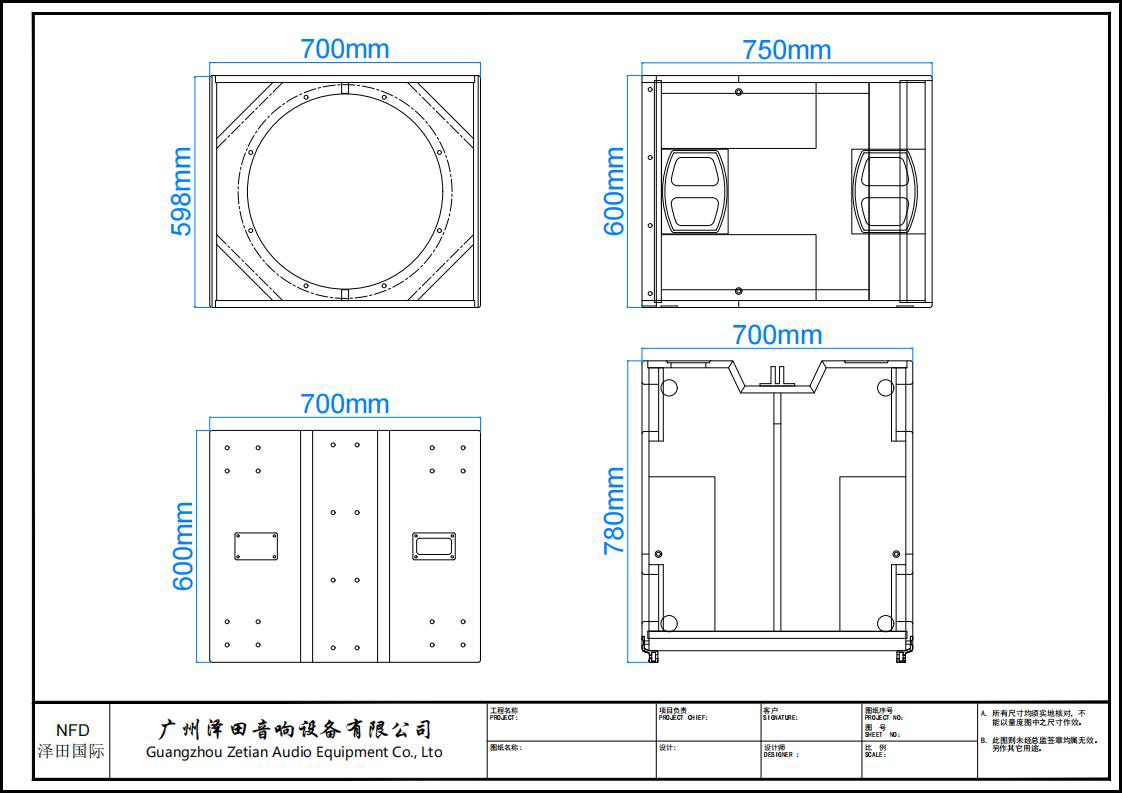 GD21-模型_00.jpg GD21-模型_00.jpg