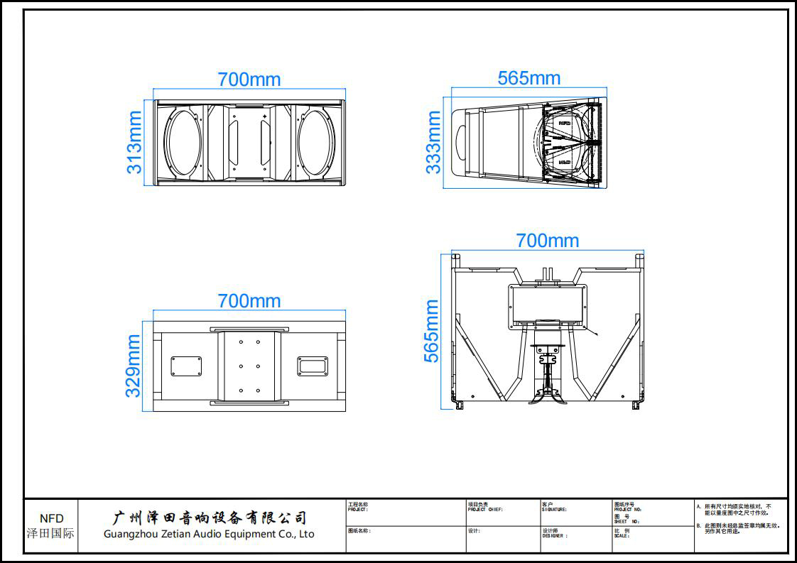 GD310-模型_00.jpg GD310-模型_00.jpg
