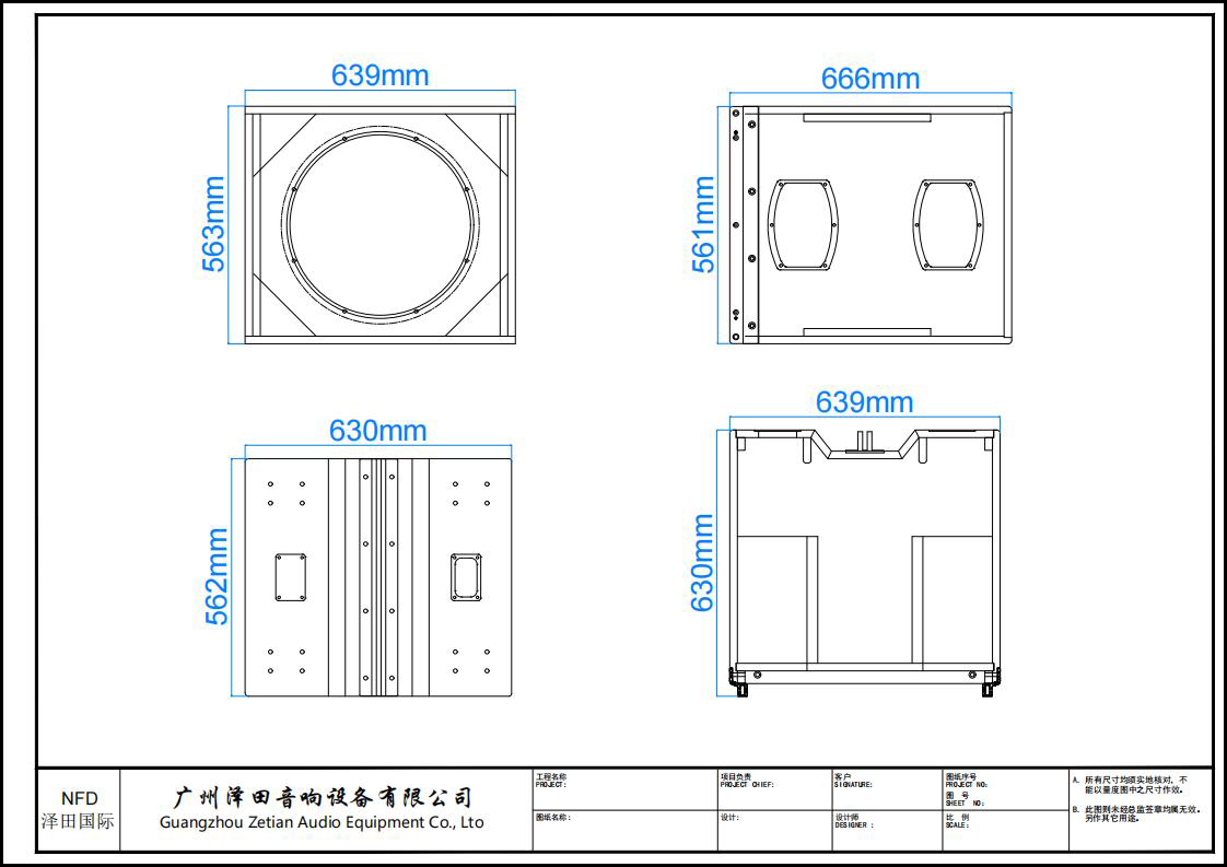 GD18S-模型_00.jpg GD18S-模型_00.jpg