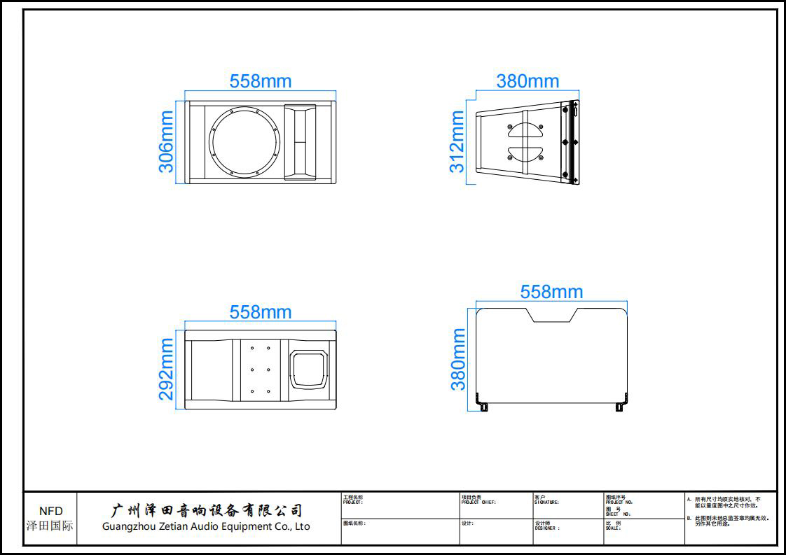 GD10-模型_00.jpg GD10-模型_00.jpg