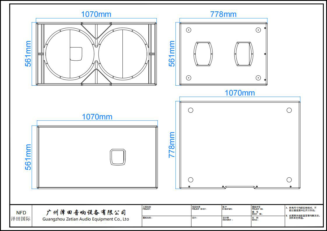 G218-模型_00.jpg G218-模型_00.jpg