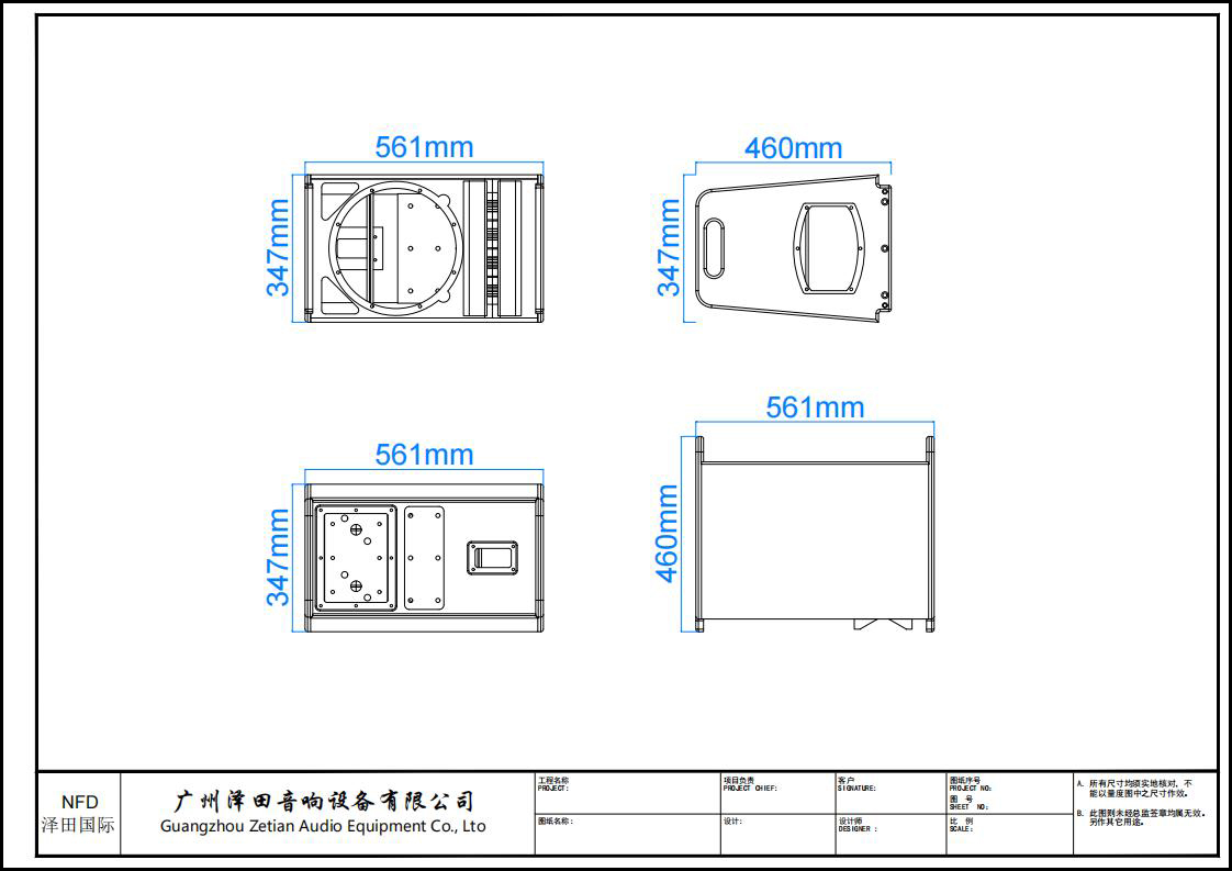 G12-模型_00.jpg G12-模型_00.jpg